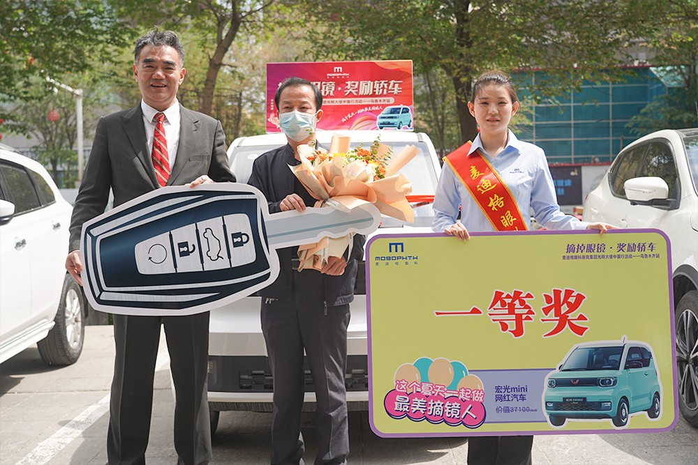 fa0404257ea7ee81.jpg