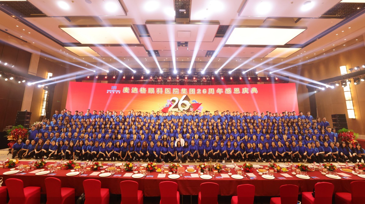 c9059bca81df5c00.jpg