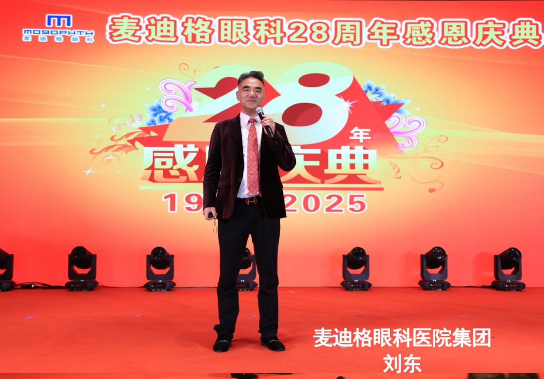 ac0708741e0f63d3.jpg