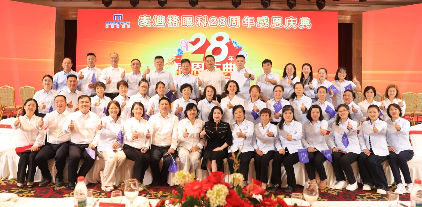 9997fb89da59c8cd.jpg