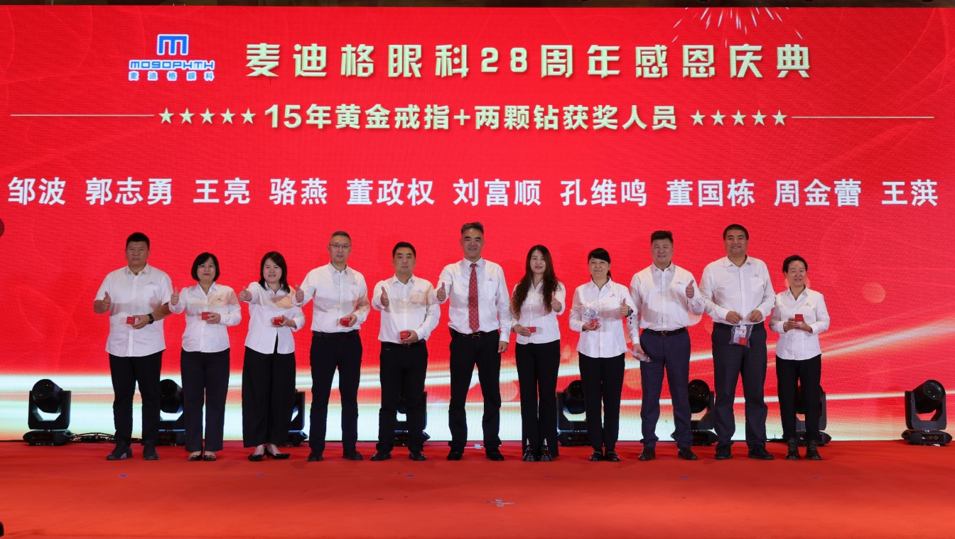 b4243a03189f936b.jpg