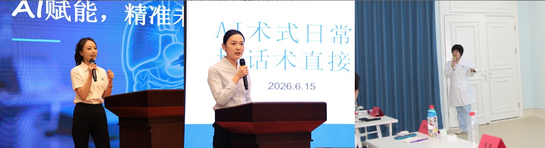 bd49127e21a6fd4f.jpg